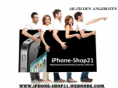 /album/werbung-/dfsfrgg-png/